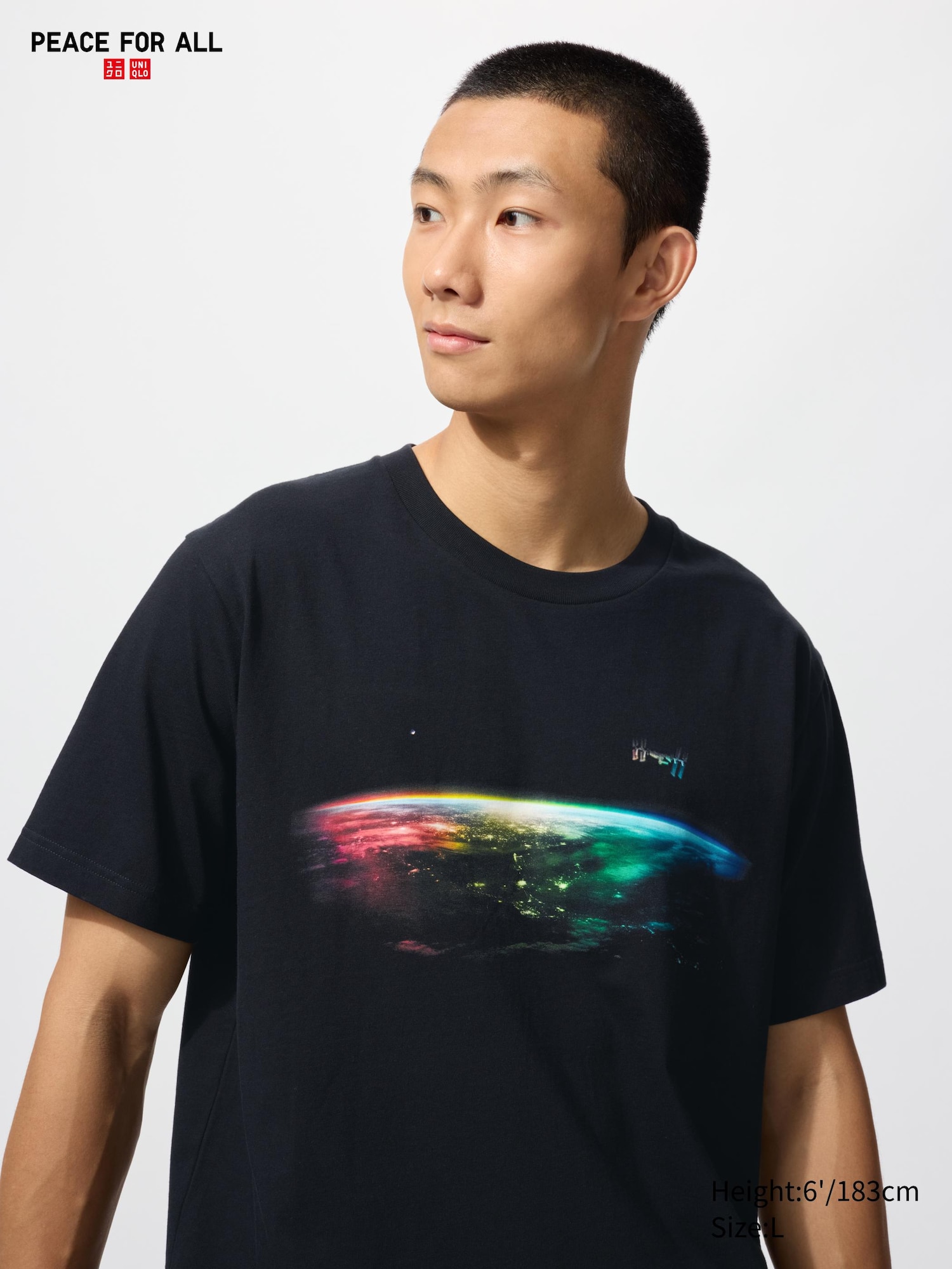 PEACE FOR ALL Artemis (Graphic T-Shirt)