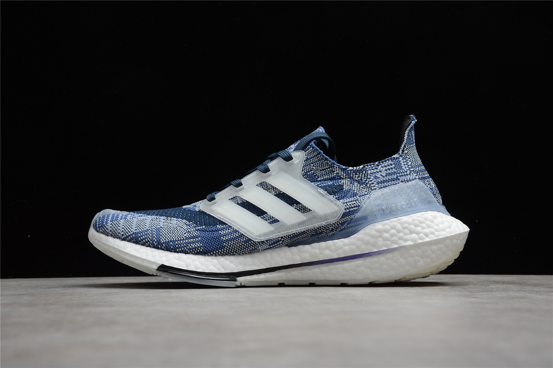 adidas Ultra Boost 21 Sashiko FX7729 - Sneaker Replica Workshop