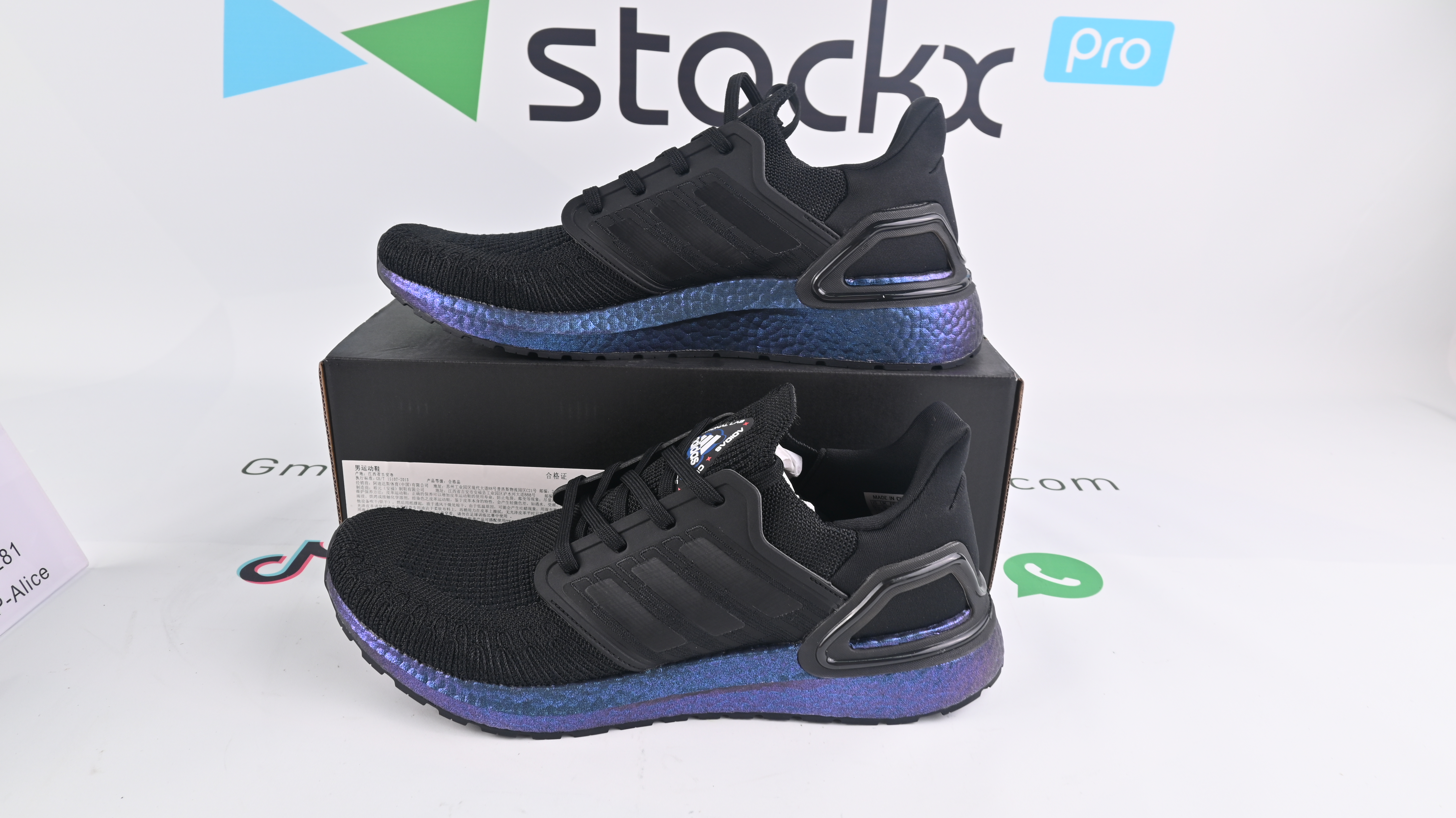adidas PulseBOOST HD S.RDY | eBay EF0702 - Sneaker Replica Workshop