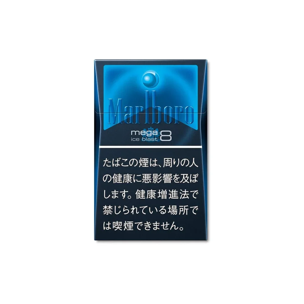Marlboro Ice Blast Mega 8（Japan） Carton