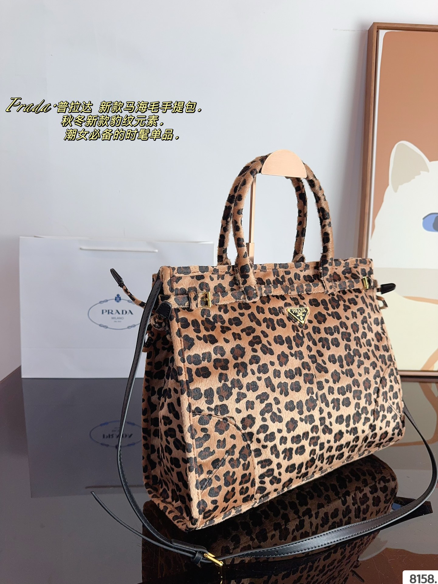 Pra new arrival tote bag size??38*12*29cm - Top Club
