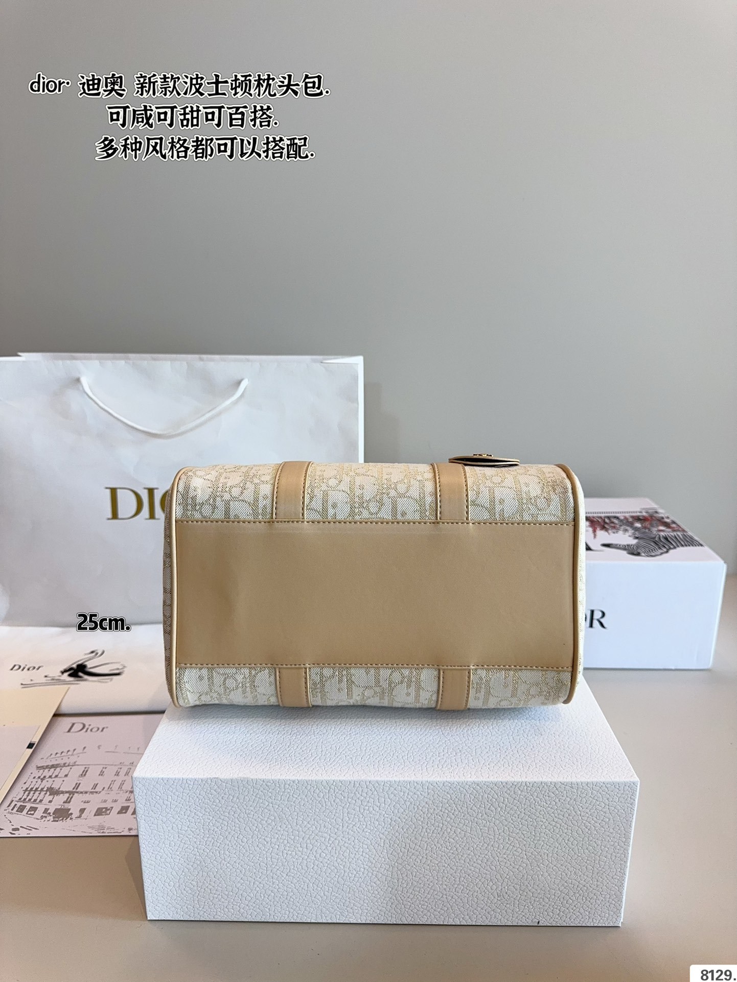D new arrival Groove bag size: 25*20 cm - Top Club