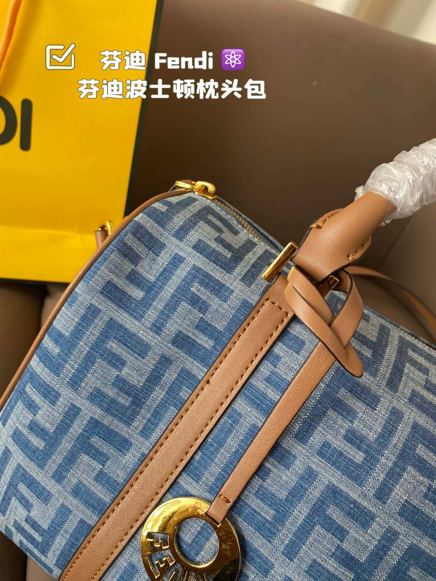 fen new arrival boston bag size: 30*20 cm - Top Club