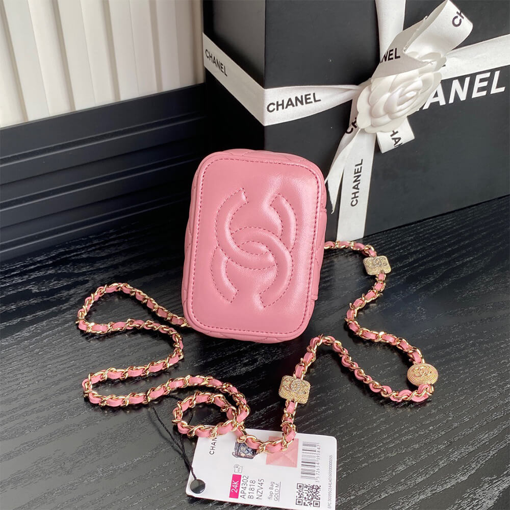 CHANEL Small Vanity with Chain(HIGH-END GRADE) - Top Club