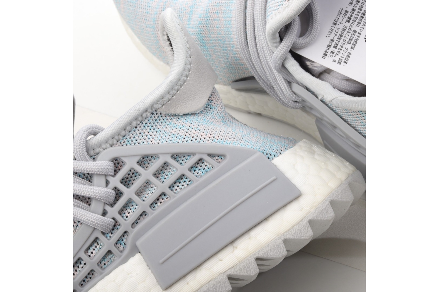 adidas Human Race NMD Pharrell x BBC Cotton Candy(SP batch) AC7358 - Sneaker Replica Workshop