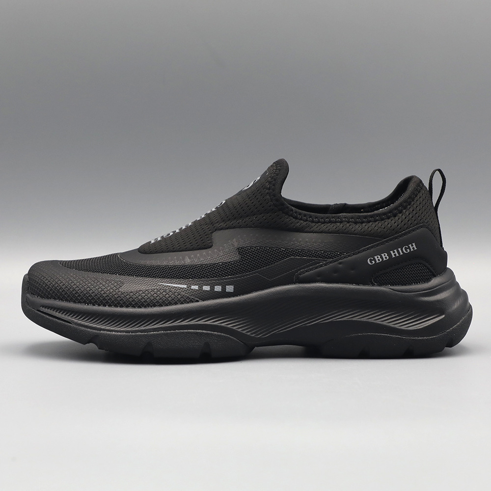 Men's Lightweight Slip-On Sneakers