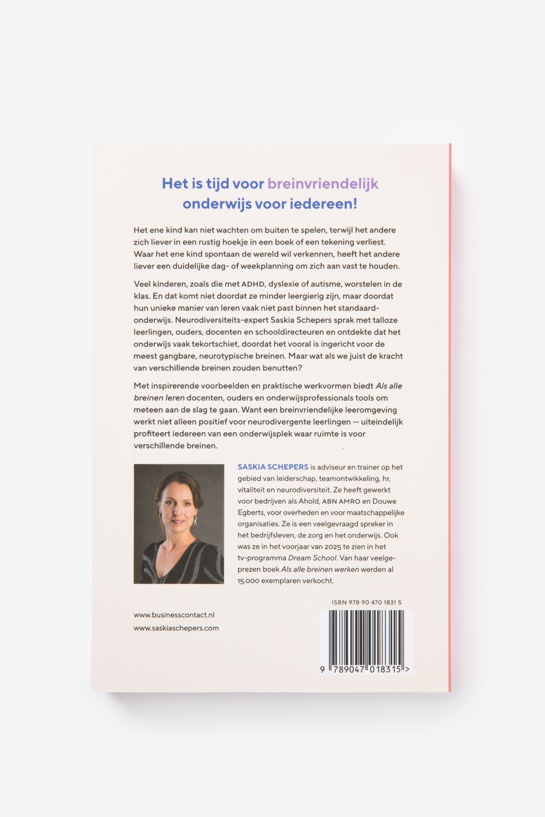 Boek als alle breinen leren