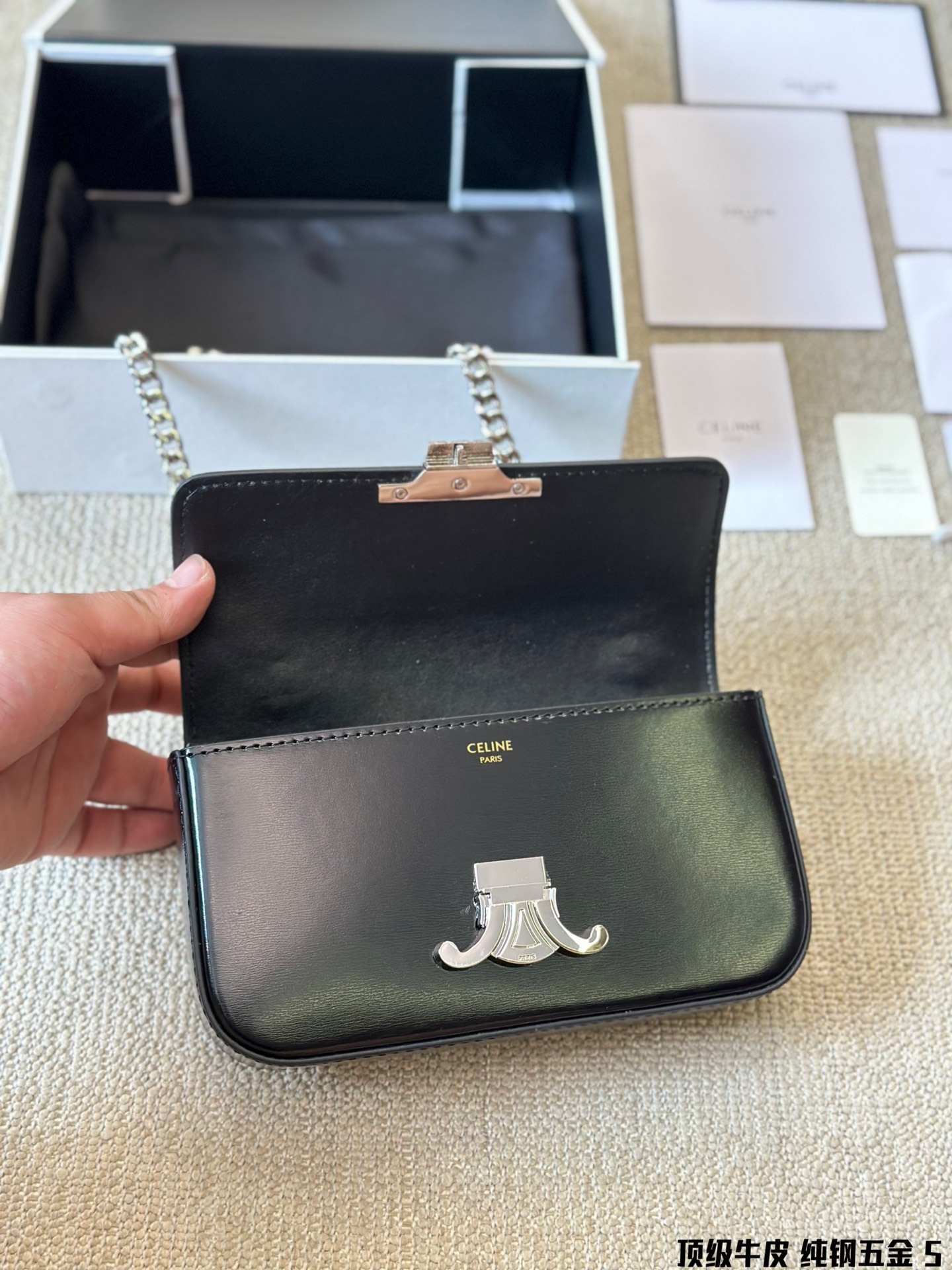 Ce TRIOMPHE bag size : 20.5× 10.5× 4 cm - Top Club
