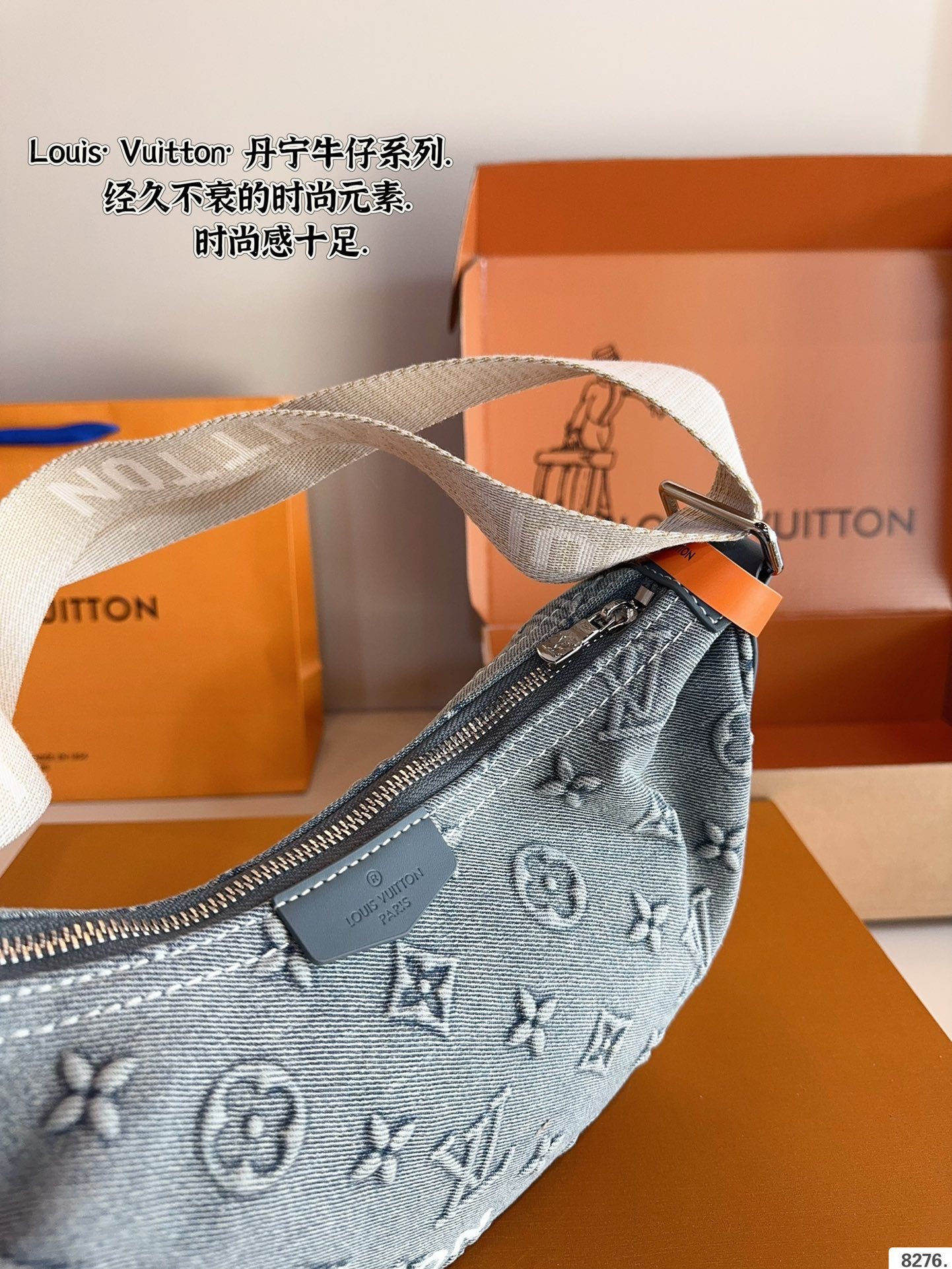Louis new arrival denim moon bag size:23*7*14cm - Top Club