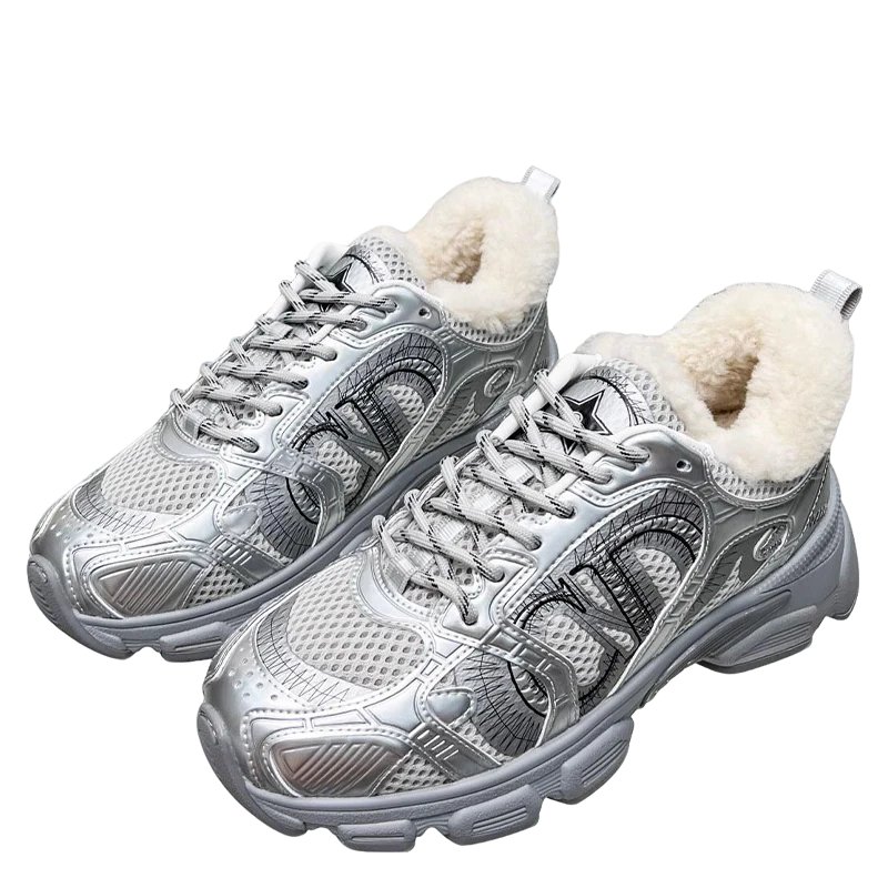 Women's Dior Silver Sneakers With Cozy Fleece Lining - Sneaker Replica Workshop