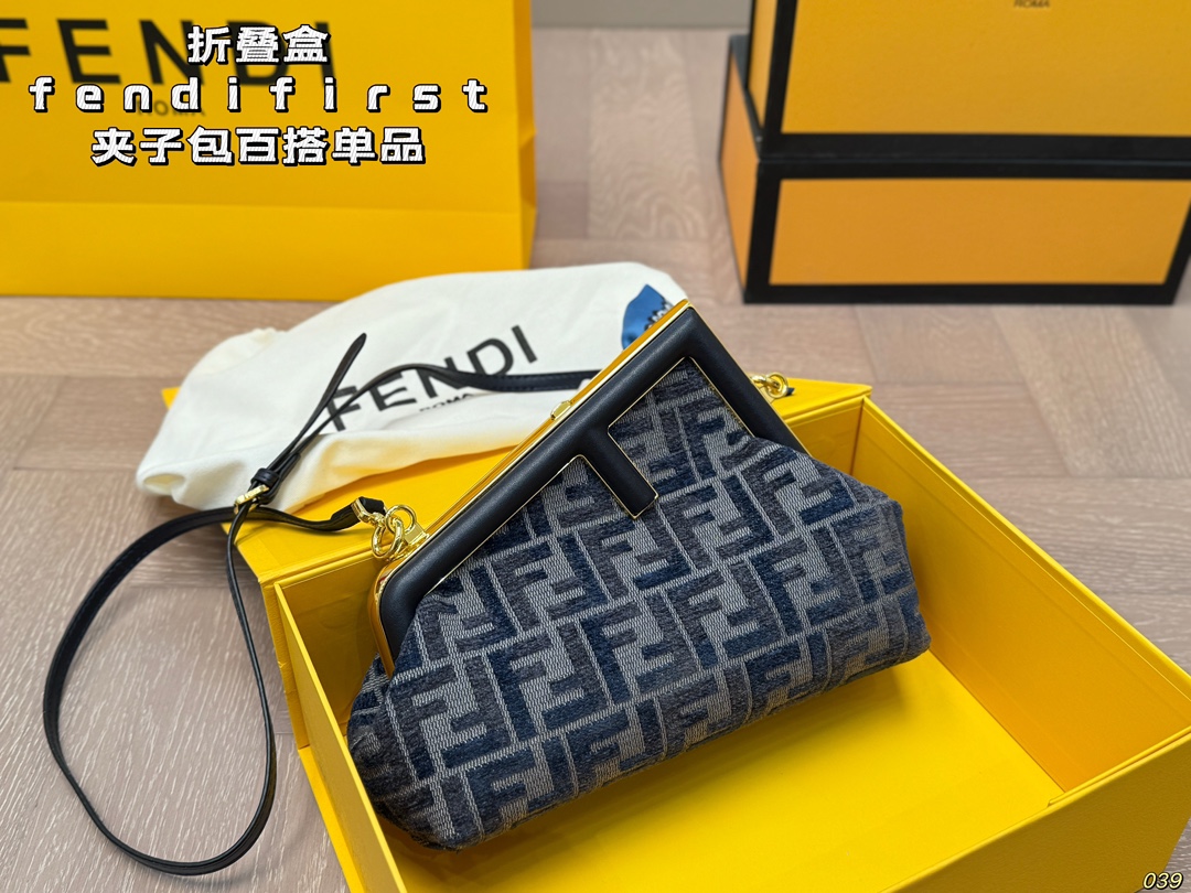 Fen new arrival First bag size: 23 * 17 cm - Top Club