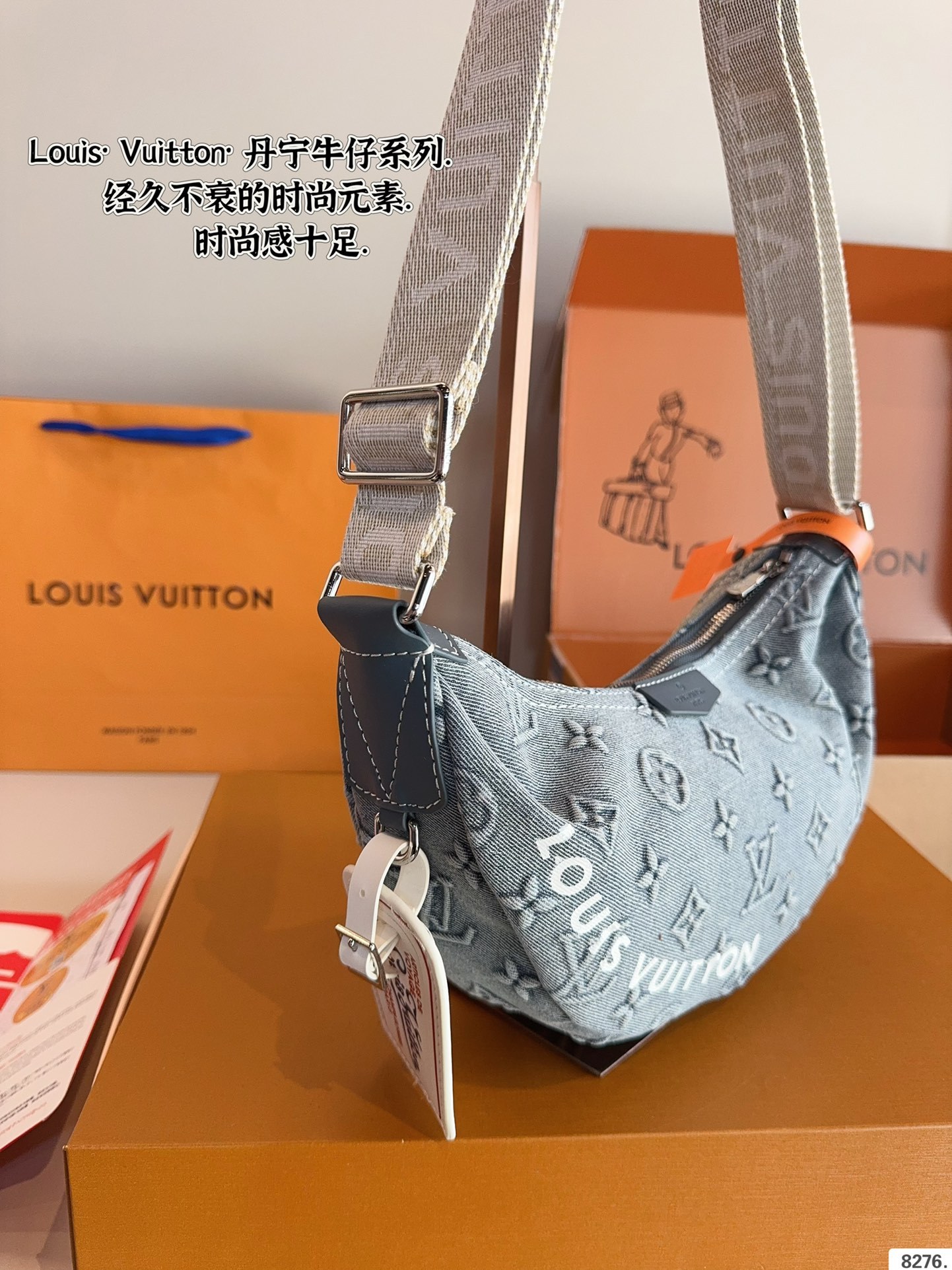 Louis new arrival denim moon bag size:23*7*14cm - Top Club