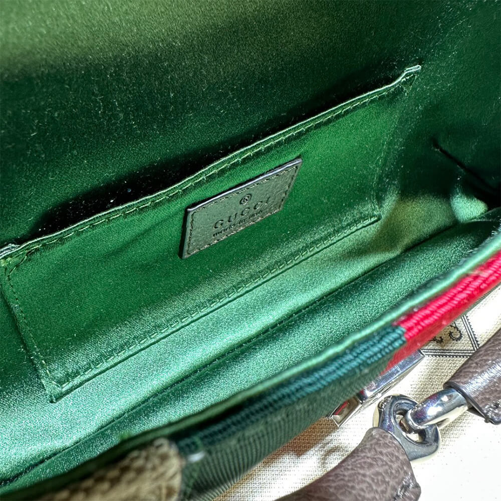 GUCCI HORSEBIT CHAIN SMALL SHOULDER BAG - Top Club