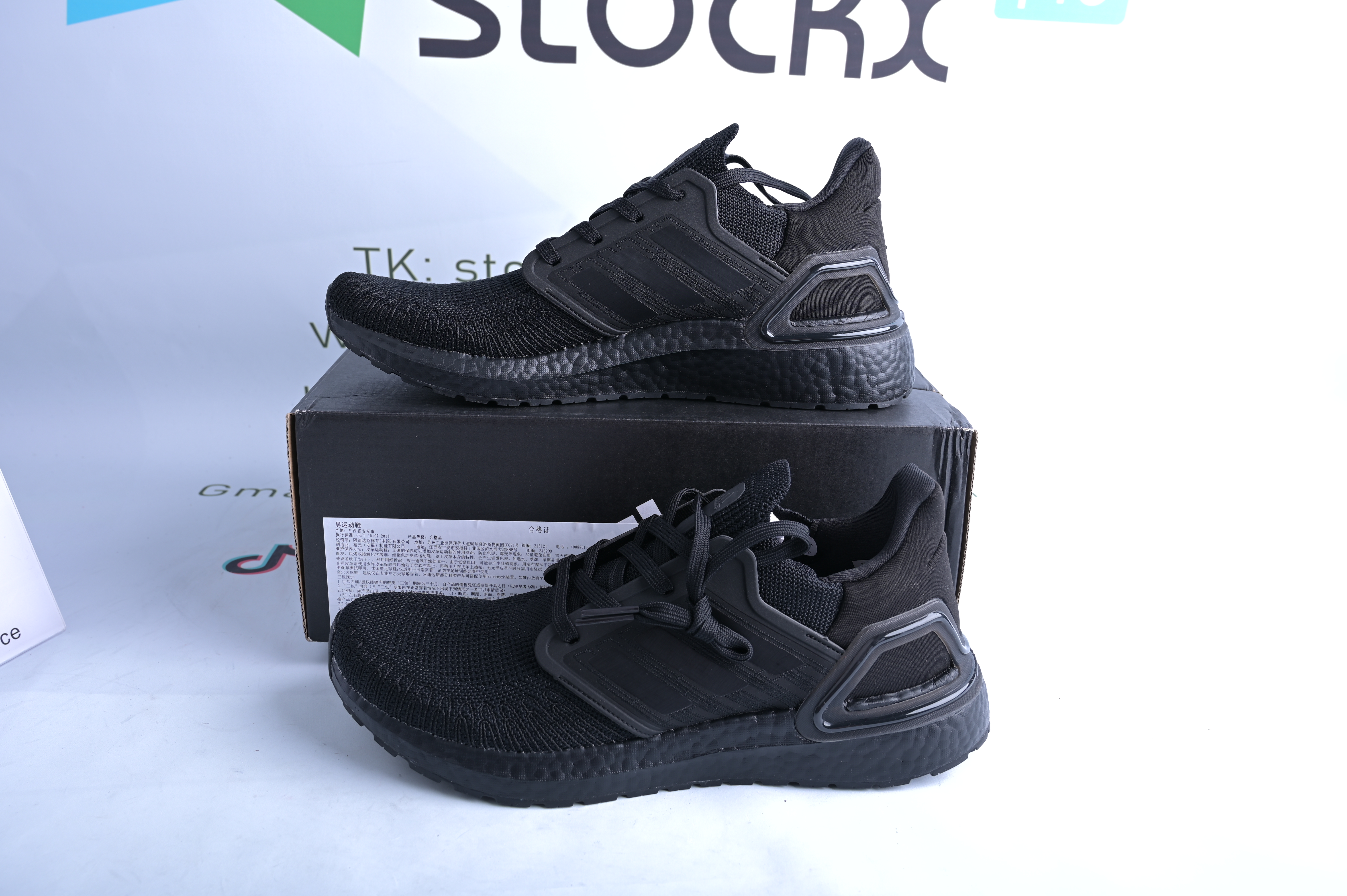adidas Ultra Boost 20 Triple Black EG0691 - Sneaker Replica Workshop