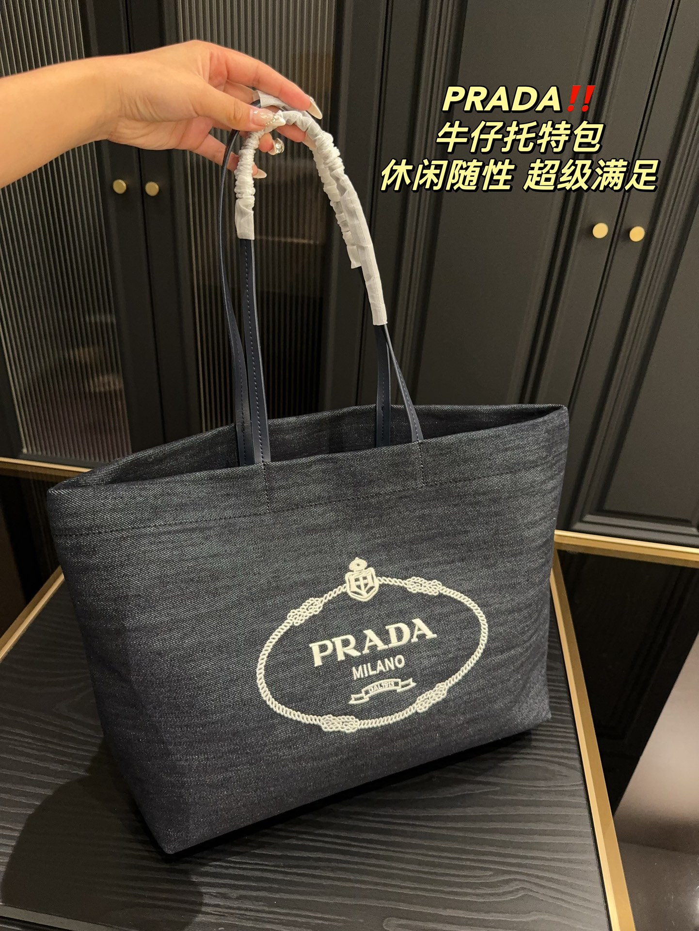 Pra new arrival tote bag size : 36* 29 cm - Top Club