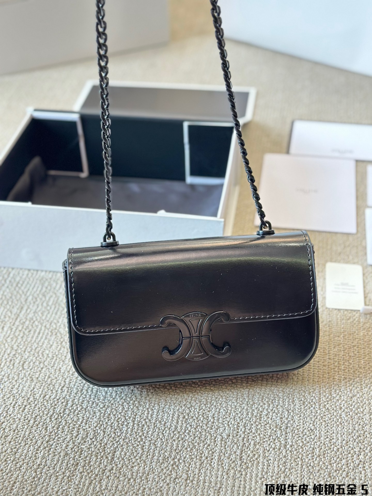 Ce TRIOMPHE bag size : 20.5× 10.5× 4 cm - Top Club