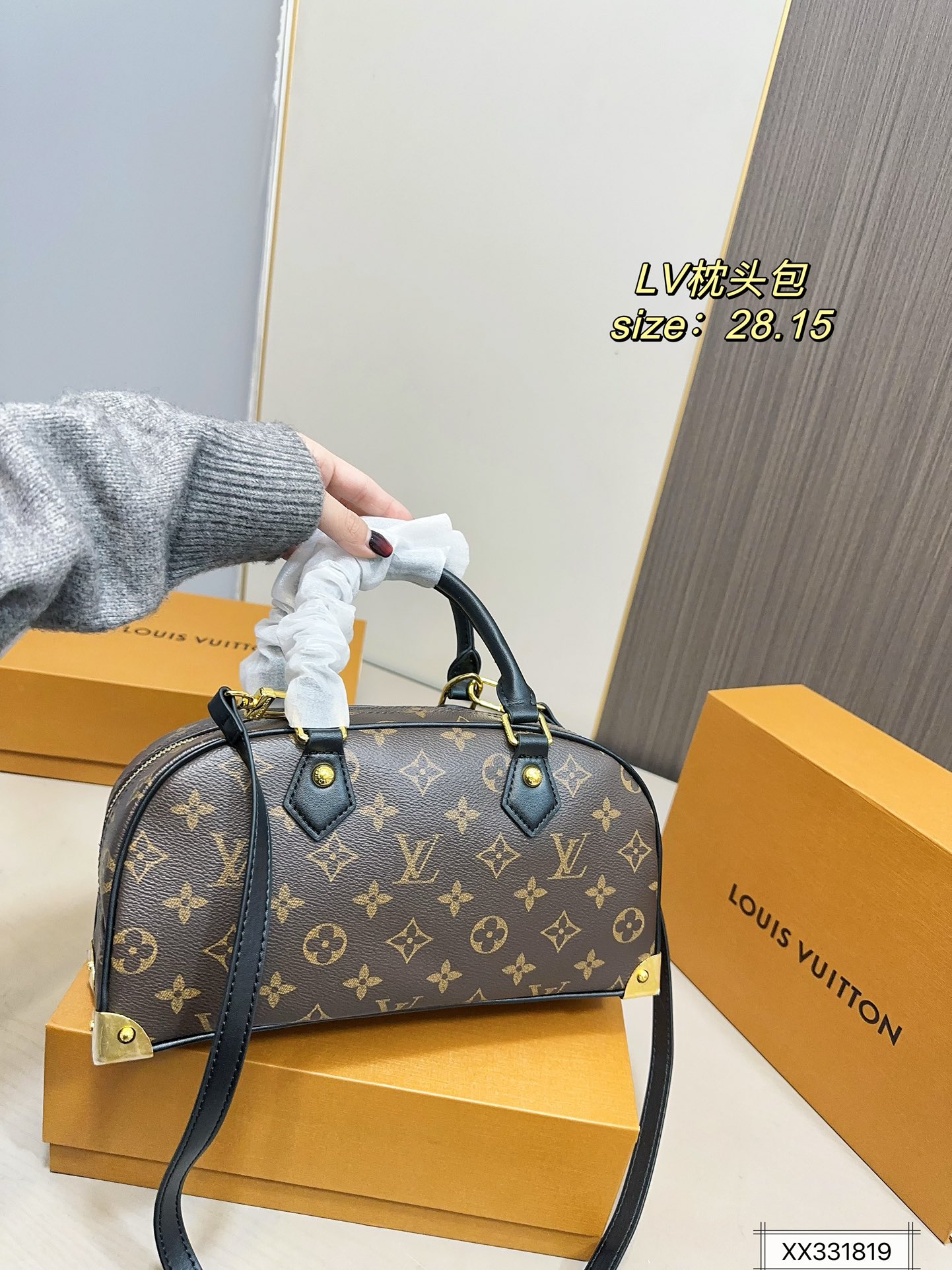 Louis new arrival bag size??28*15 cm - Top Club