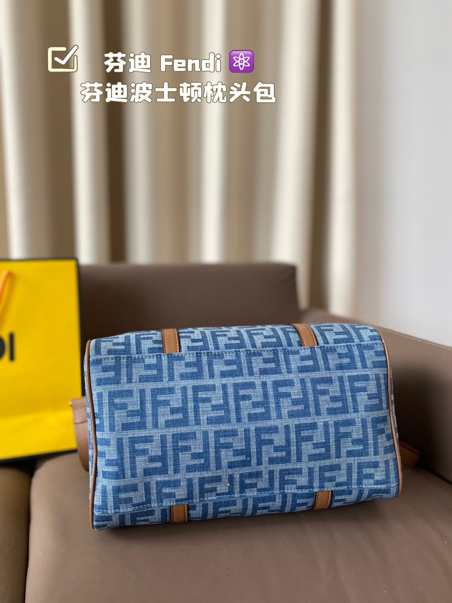 fen new arrival boston bag size: 30*20 cm - Top Club