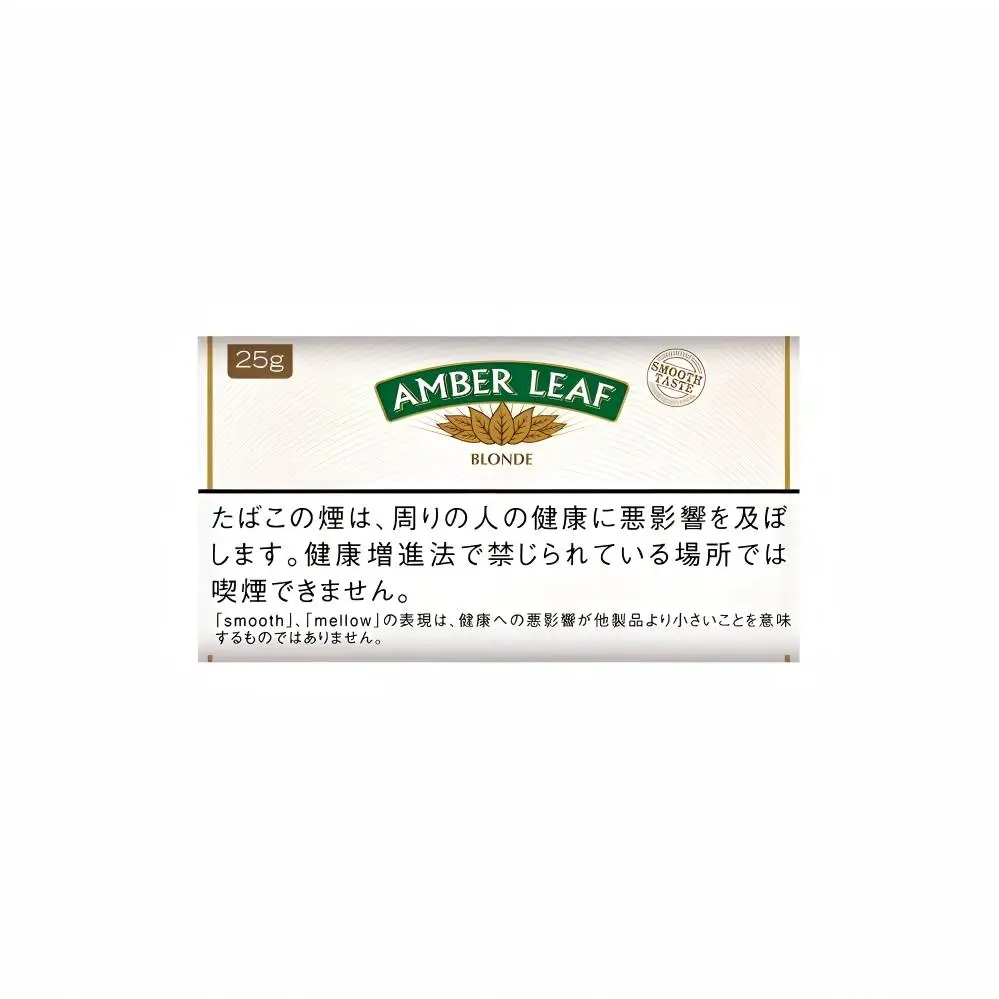Amber Leaf Blonde Hand Rolling Tobacco - Premium Japanese Import - RELX