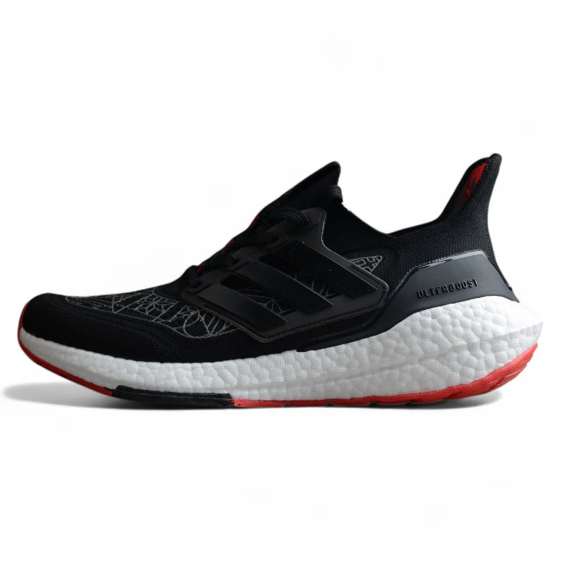adidas UltraBoost 21 'Chinese New Year'. - Sneaker Replica Workshop