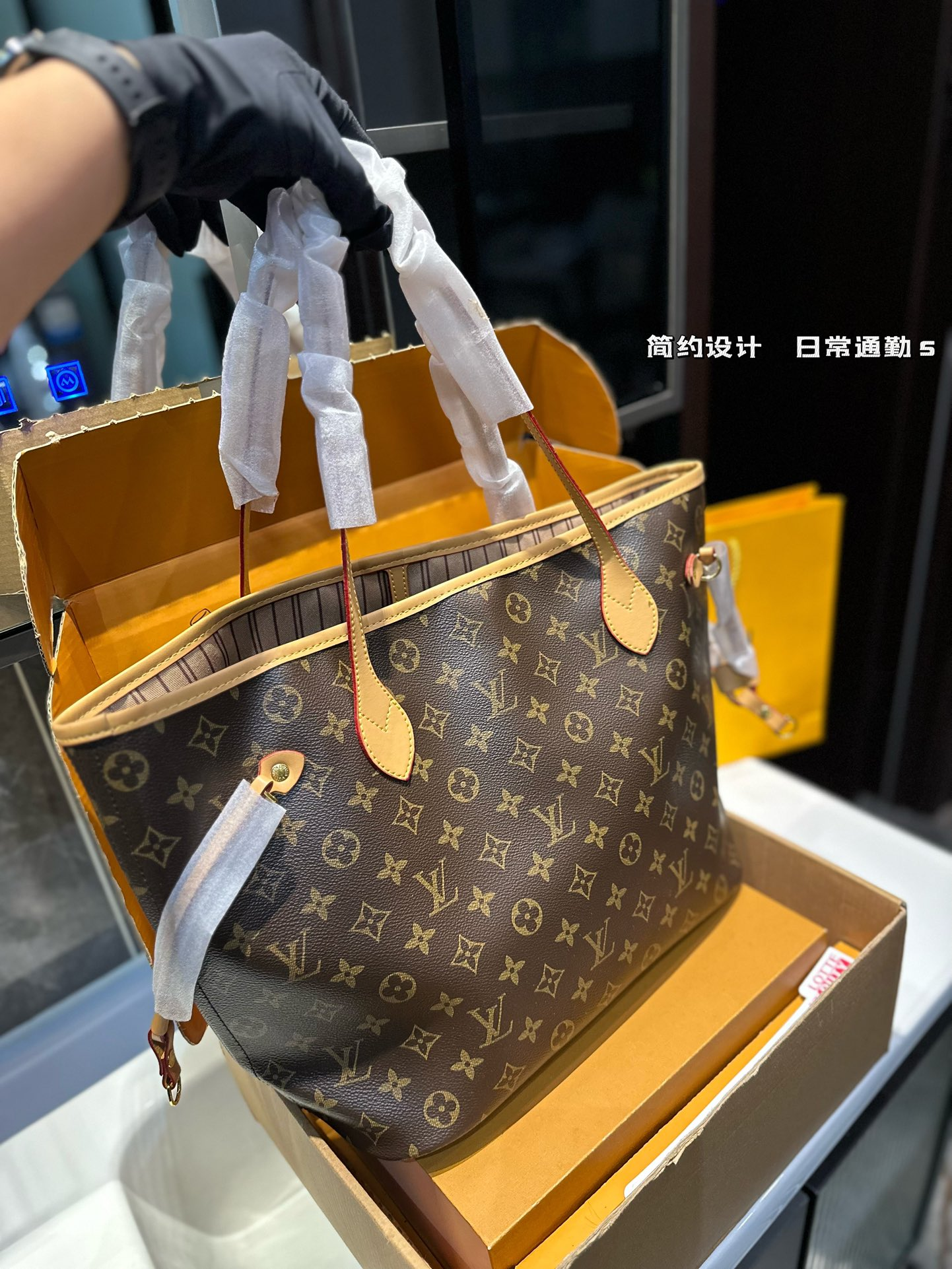 louis new arrival tote neverfull bag size: 33*29 cm - Top Club