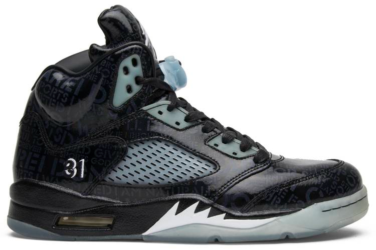 Air Jordan 5 Retro DB  Doernbecher  633068-010 - Sneaker Replica Workshop