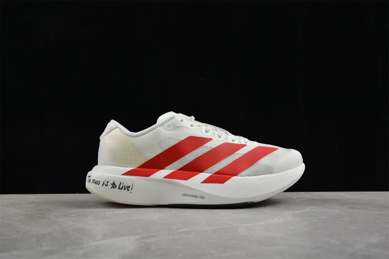 adidas Adizero EVO SL 