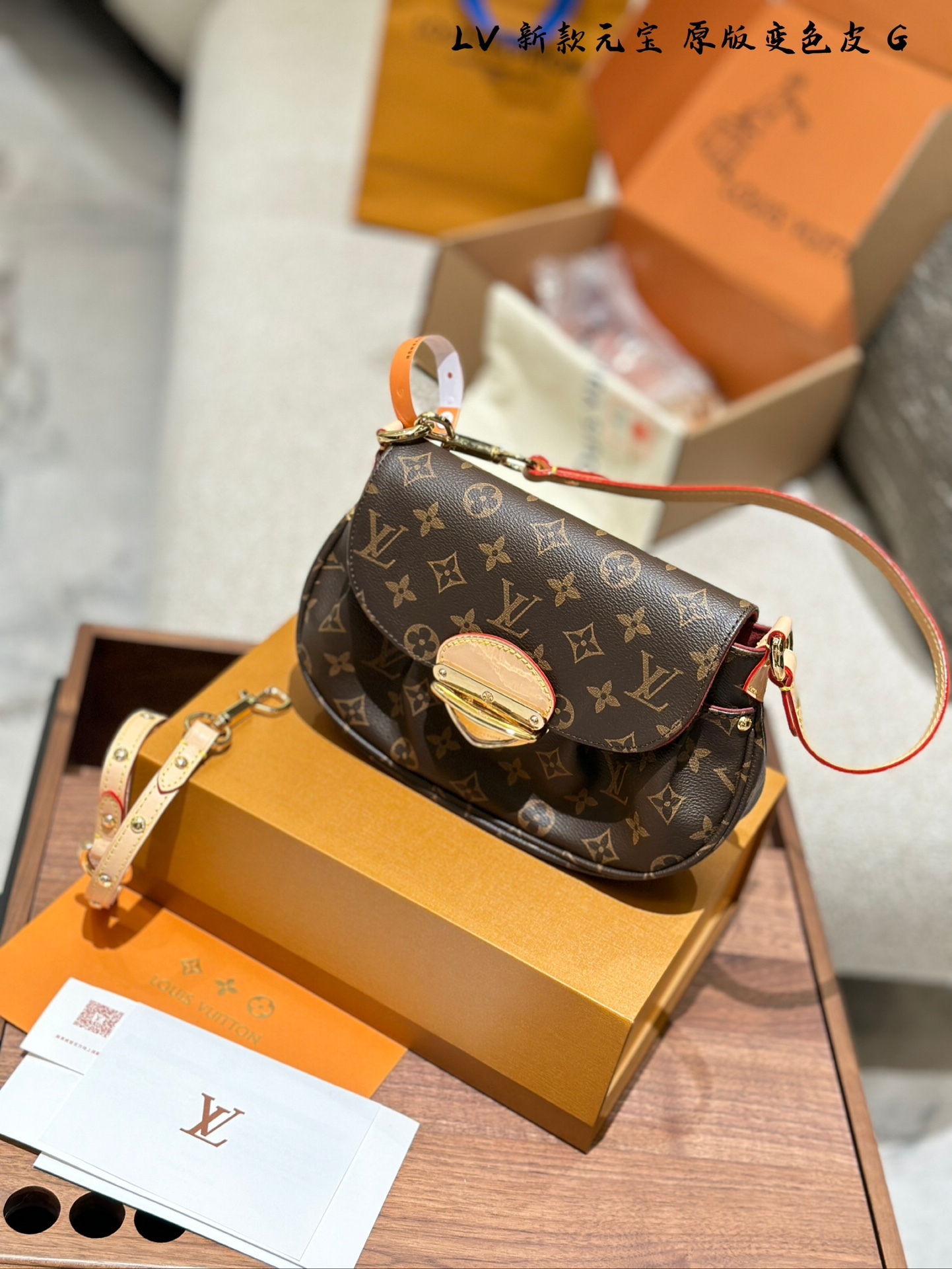 Louis new arrival Sunset Monogram bag - Top Club