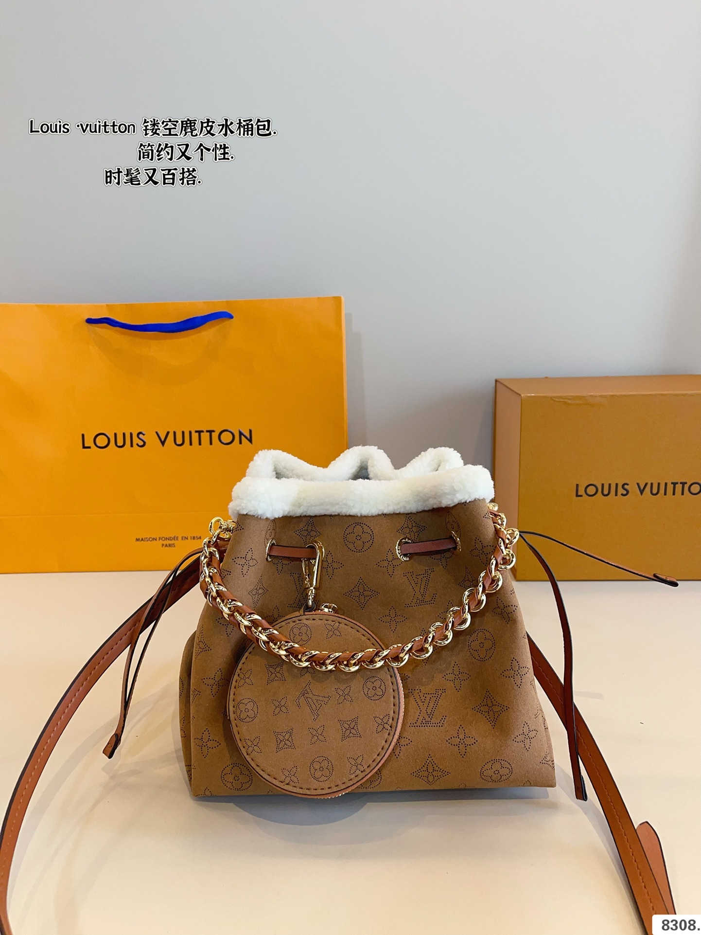 Louis new arrival bucket bag size: 23*14*19cm - Top Club