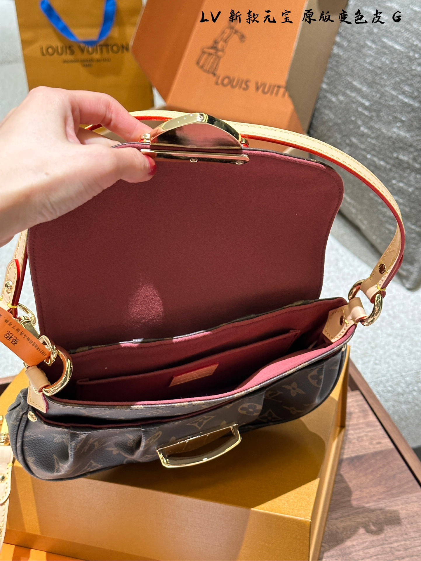 Louis new arrival Sunset Monogram bag - Top Club