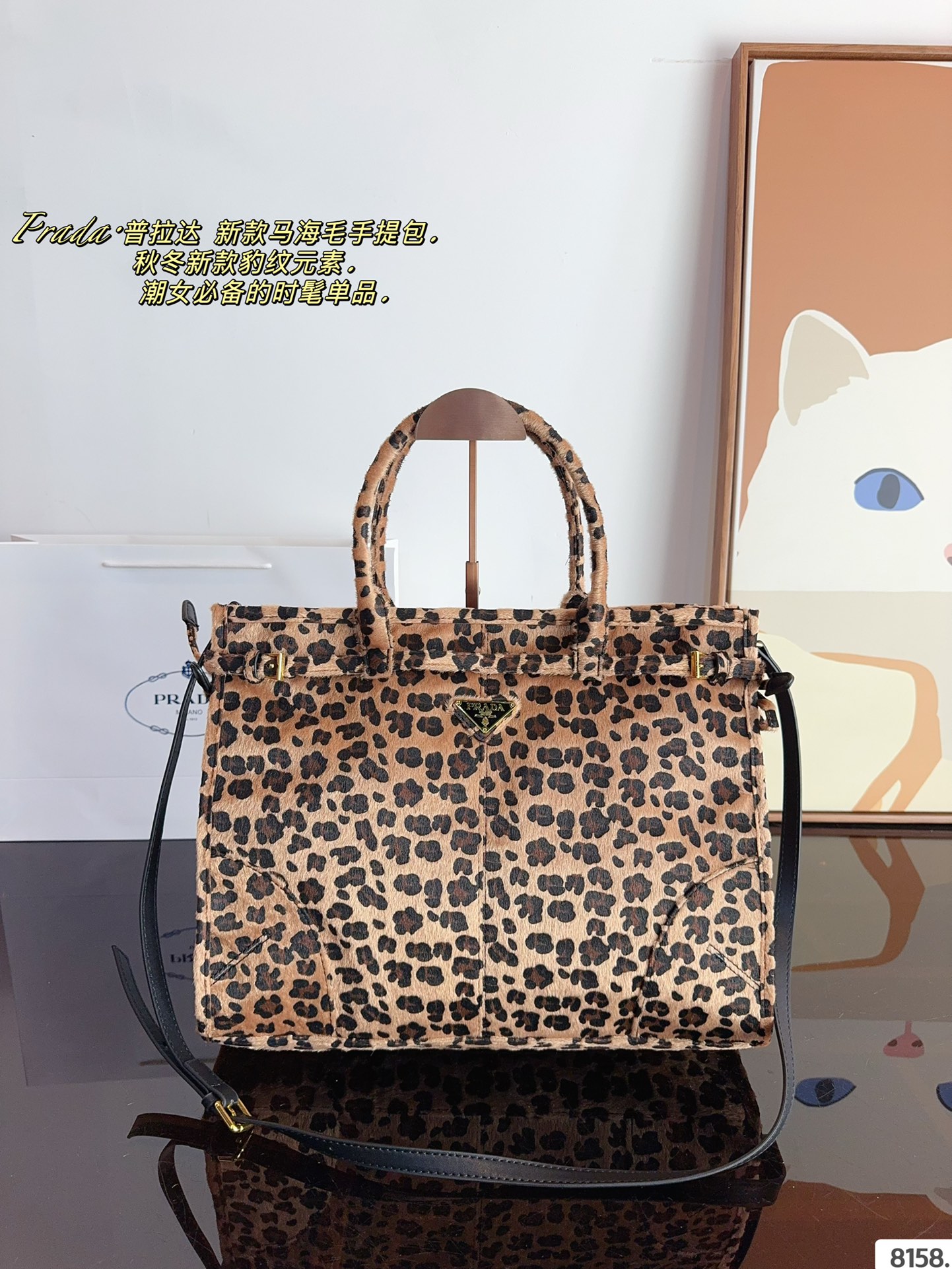 Pra new arrival tote bag size??38*12*29cm