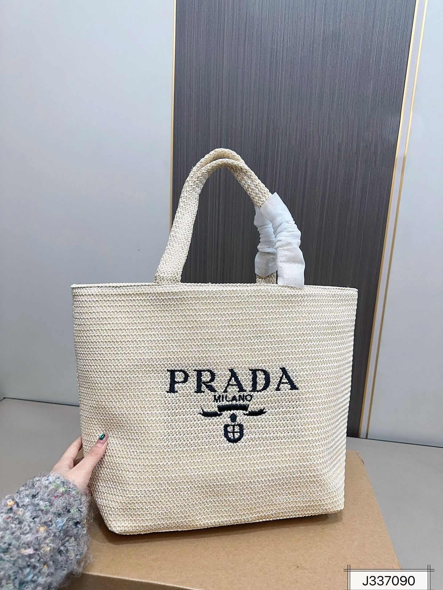 PRADA Woven Shopping Bag Raffia Tote Bag 31x31cm - Top Club