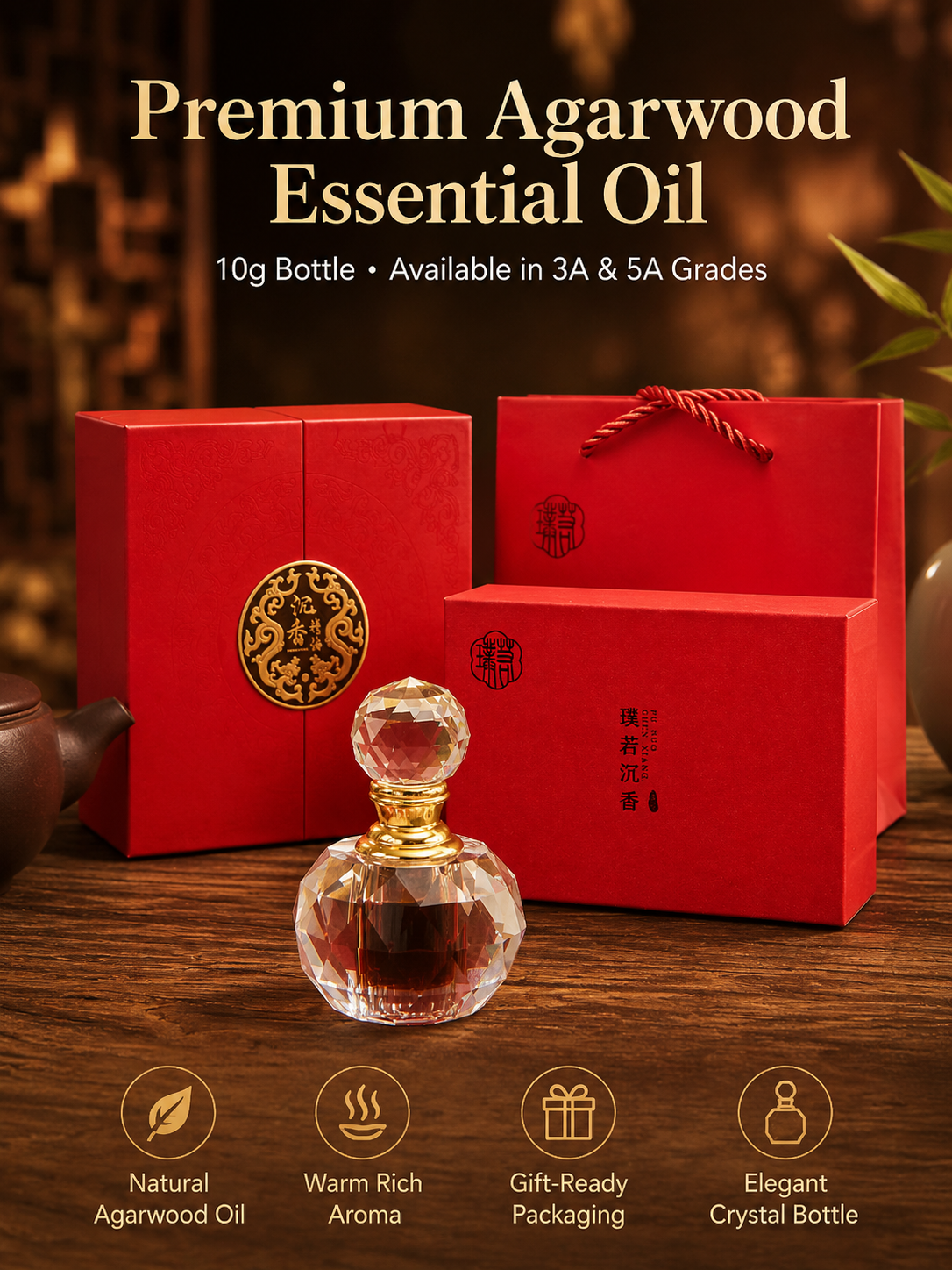 Premium Agarwood Essential Oil