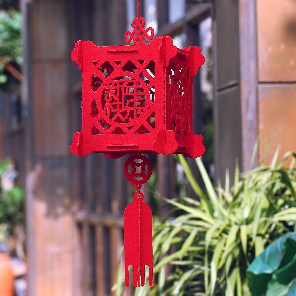 Festival ornament