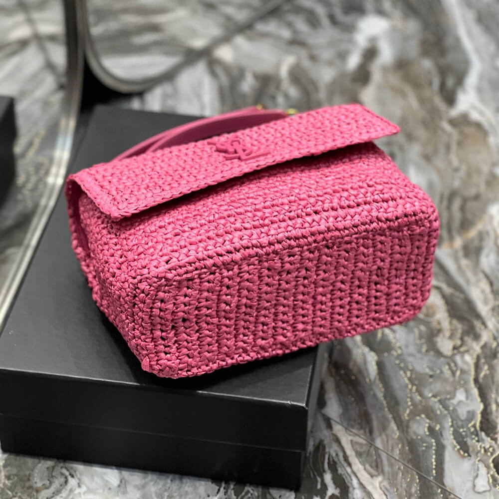 SAINT LAURENT NIKI CHAIN MEDIUM IN RAFFIA(HIGH-END GRADE) - Top Club