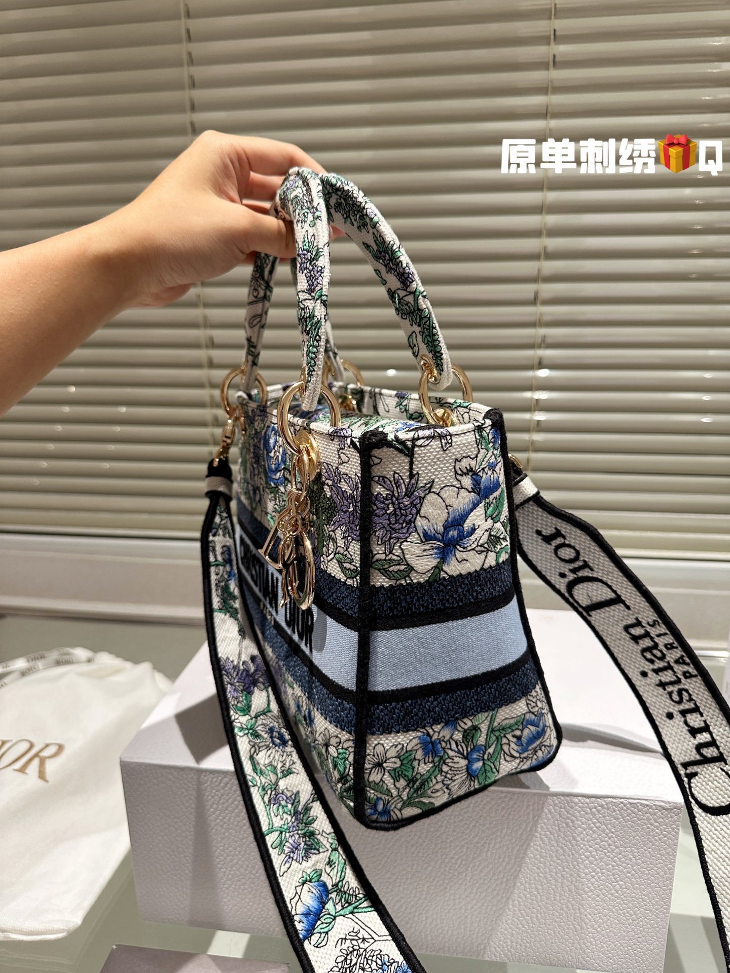 CD travel star women bag - Top Club