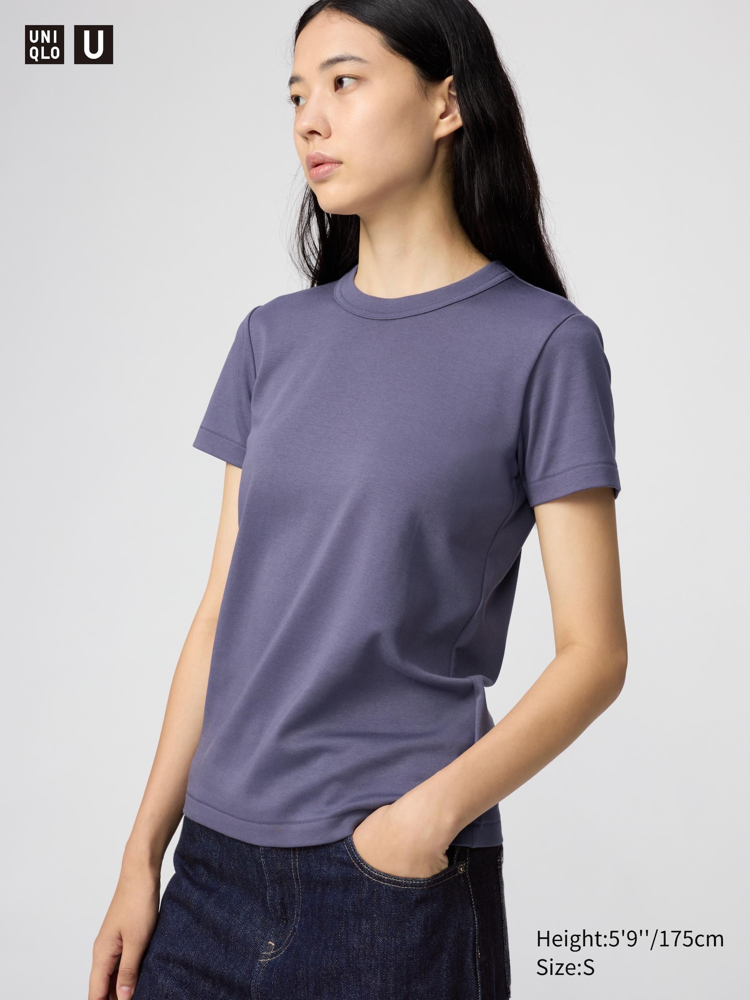 Uniqlo U Cotton Crew Neck T-Shirt