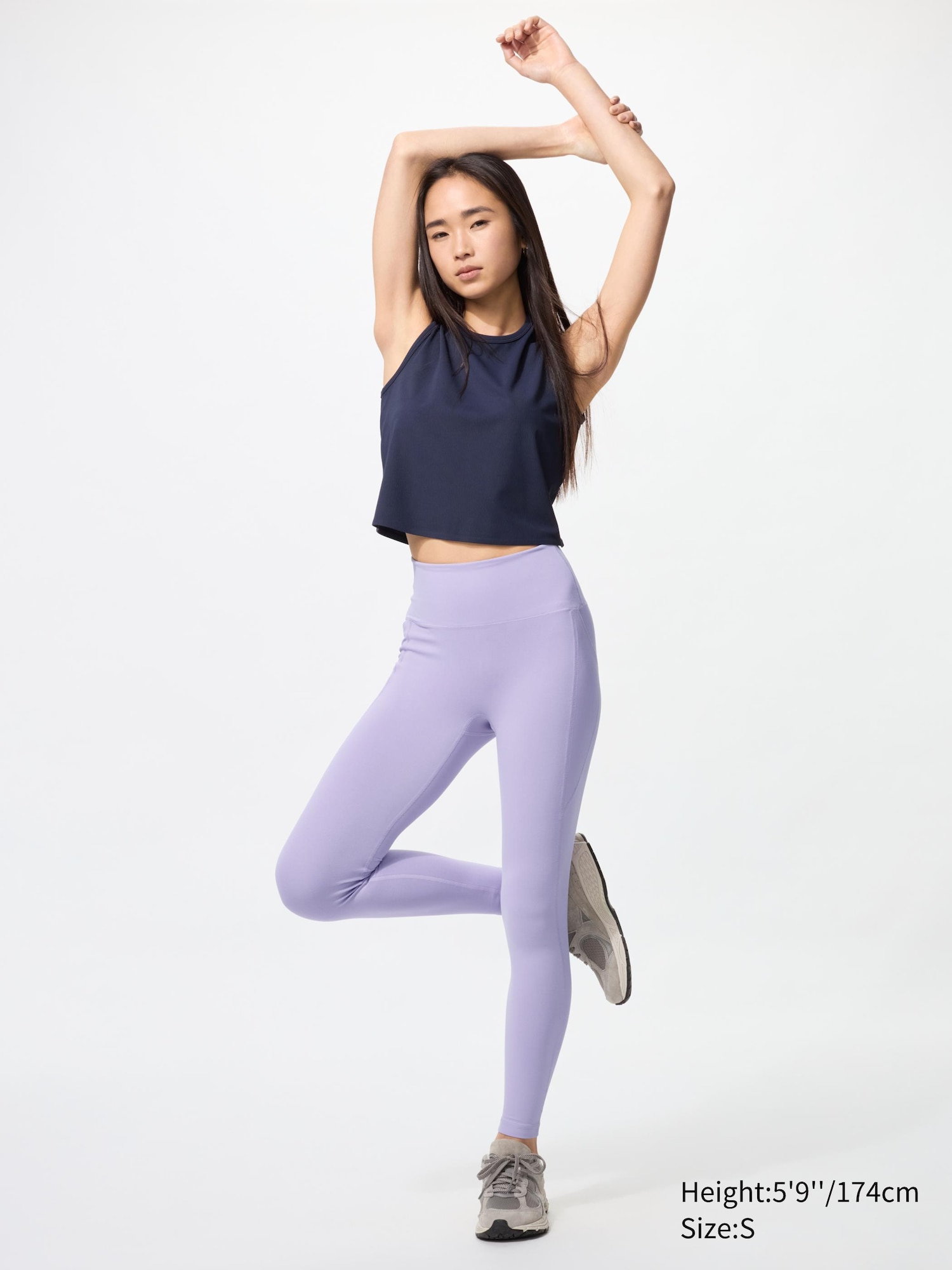 AIRism Soft Leggings