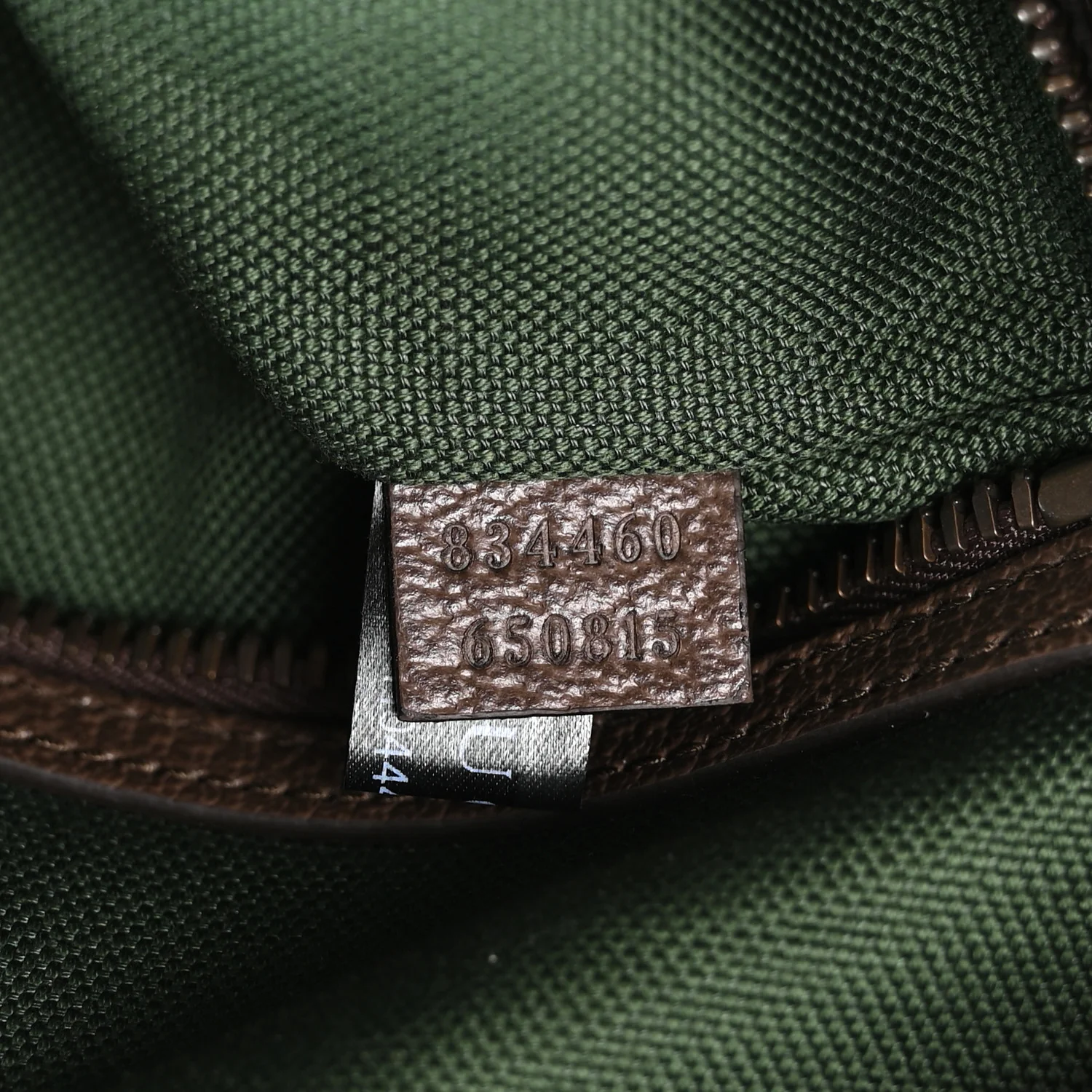 GG Supreme Monogram Textured Dollar Calfskin Web Medium Savoy Duffle Bag Beige Dark Brown - Top Club